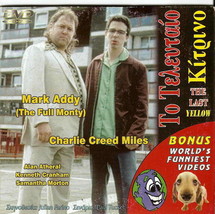 The Last Yellow (Mark Addy, Charlie Creed-Miles, Samantha Morton) ,R2 Dvd - £7.06 GBP