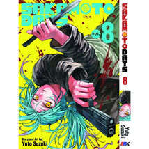 Item image 11
