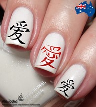 Love in Japanese Language Nail Art Decal Sticker Water Transfer Slider - £3.59 GBP