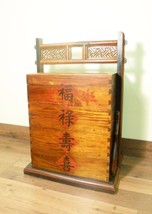 Antique Chinese Storage Trunk (5693), Phoebe Nanmu/Cypress wood, Circa 1800-1849 - £2,158.85 GBP