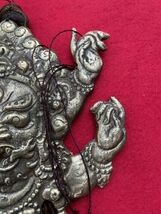 Item image 8