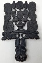 Cast Iron Trivet Spatula European Grapes Plants Country Black 1960s Vintage - $18.95