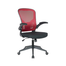 LeisureMod 17 in. -21 x 20 x 20 in. Newton Mesh Office Chair Red - $227.00