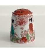 Japanese Pepper Shaker Geisha Hand Painted 4&quot; c1960s-1970s 2&quot; No Plug Japan - $28.68 CAD