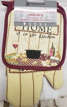 5pc Printed Set: 2 POT HOLDERS,1 OVEN MITT &amp; 2 TOWELS, HOME IS IN THE KI... - $14.84