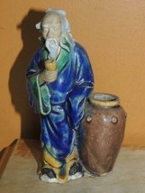 Chinese Mud Man 4.5&quot;+ blue yellow robe w wine jar cup Mudman Men Antique... - £43.03 GBP