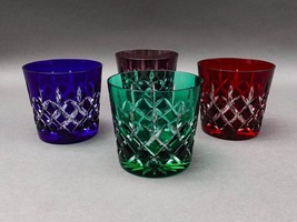 Ajka Arabella Multicolor Cut To Clear Crystal Old Fashioned Tumbler Glass Set 4 - £316.02 GBP