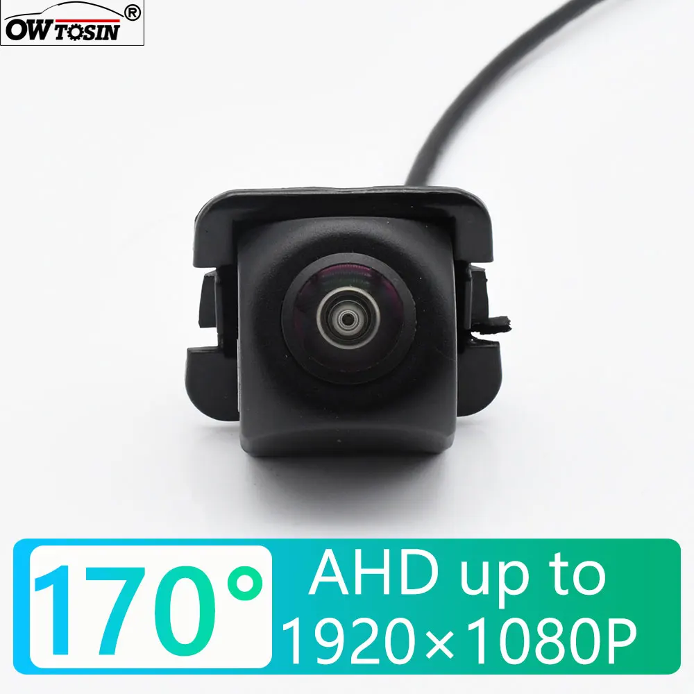 170 Degree AHD 1920x1080P Vehicle Rear View Camera For Toyota Camry Sedan - £18.57 GBP+