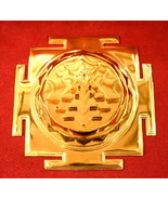 Shree Yantra / Meru Shree Yantra - 5 inches - $2,477.99 MXN