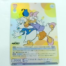 2023 Weiss Schwarz Blau Disney 100 Donald Daisy Hugging #DSY/01B-008 H345 - £5.41 GBP