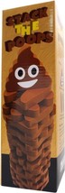 Stack the Poops Game - The Wood Tower Stacking Game! - £15.77 GBP