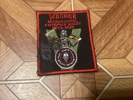 combat patch  (RF). War in Ukraine - £67.70 GBP