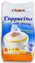 GALKA CHICORY INSTANT &quot;CAPPUCCINO&quot;  200g ГАЛКА Made in UKRAINE - $7.91