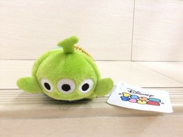 Disney Tsum Tsum Green Alien Plush Doll And Pouch Keychain. Cute and RARE - $15.00
