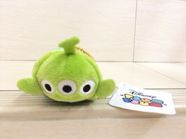 Disney Tsum Tsum Green Alien Plush Doll And Pouch Keychain. Cute and RARE - £11.96 GBP