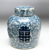 AA Importing 59747 12 Inch Blue &amp; White Ginger Jar - £66.77 GBP