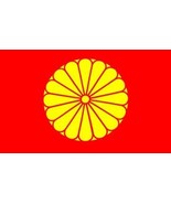 3&#39;x5&#39; Japanese Imperial Chrysanthemum FLAG OF JAPAN - $6.67 CAD