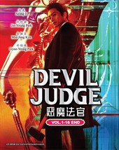 DVD Korean Drama Series The Devil Judge (1-16 End) English Subtitle All Region - £17.83 GBP
