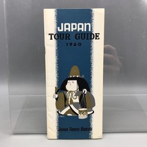 Vintage Japon Tour Guide 1960 - $41.51