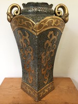 Hollywood Regency Crackled Gold Floral Leaf Flower Vase Urn Jug Handles 18&quot; - £117.94 GBP