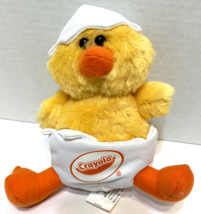 Hallmark Crayola Hatching Chick Yellow Bird Plush Stuffed Animal 7 inches - £12.43 GBP