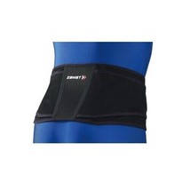 ZAMST Waist Protector ZW-3 (Protection lightly and comfortably) 1ea - £57.68 GBP