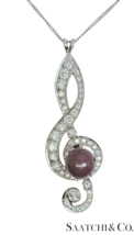 Black Pearl, 14K(585) white gold Pendant, Natural Diamond, Musical g Clef symbol - £2,003.49 GBP