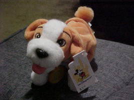 Quark Dog Bean Bag Honey I Shrunk The Audience With Tags Walt Disney World - £19.77 GBP