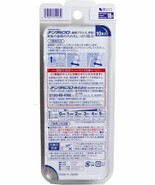 DENTAL PRO Interdental Brush L-shaped Size 3 (S) 10pcs - $16.06 CAD