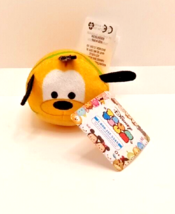 Disney Tsum Tsum Mini Plush: Pluto - $10.01