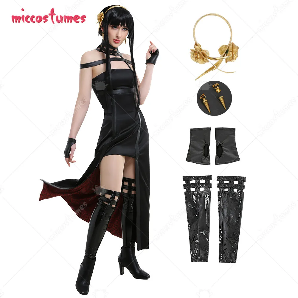 Women&#39;s Anime Yor Cosplay Costume Gothic Halter Black Dress with Stockings Head  - £86.21 GBP