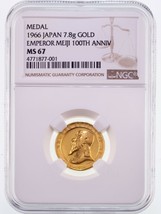 1966 Japan Gold Medal Emperor Meiji 100th Anniversary Graded by NGC as MS-67 - £6,437.15 GBP