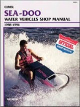 Sea-Doo Water Vehicles 1988-1996 Service Repair Manual - $36.98