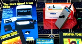 Item image 8