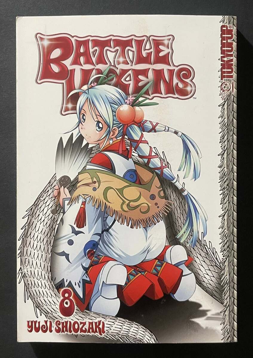 Full-size item image