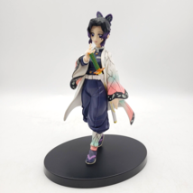 Demon Slayer Kimetsu no Yaiba Kizuna no Sou Figure Shinobu Kocho Bandai ... - $277.07 MXN