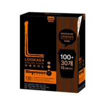 LOOKAS 9 Signature Dark Americano 1.15 * 130ea - £31.39 GBP