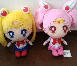Sailor Moon Super Big Stuffed Toy Sailor chibi moon 31cm Huge plush toy 2set - £54.63 GBP