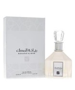 Rayaanat Al Musk Eau De Parfum Spray (Unisex) By Rihanah - $59.30 CAD