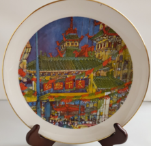 Chicago Collection Ltd Edition Chicago&#39;s China Town Plate Franklin McMahon - £22.39 GBP