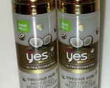 2x Yes To Coconut Ultra Hydrating Coconut Milk Mistified Moisturizer 4 O... - £14.09 GBP