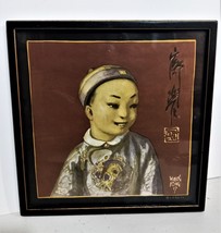Vintage 1940&#39;s Framed Print Wylog Fong Young Asian Boy  Pon Hay  Happy Boy - £19.57 GBP