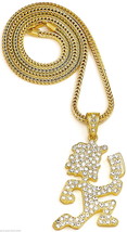 Juggalo Necklace New Iced Out Pendant With 36 Inch Franco Style Chain Insane - £31.61 GBP