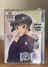 Ai Yori Aoshi Vol 1 Dvd &amp; Cd Combo Pack * New Original Sealed * - £15.84 GBP