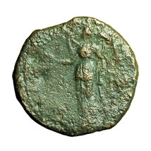 Ancient Greek Coin Messana Mamertini Sicily AE23mm Apollo / Nike 04001 - £26.17 GBP
