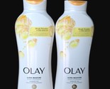 Olay Ultra Moisture Body Wash Ginger Oil Vitamin B3 Complex Hydrating Cl... - $47.51