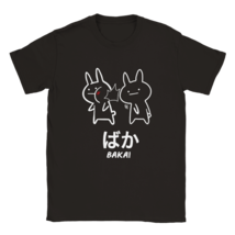 Funny Anime Baka Rabbit Slap Black T-shirt anime rabbit slap cartoon japanese - £19.64 GBP+