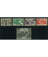 FRANCE Sc# c23-c27 Used Lille,Bordeaux,Lyon,Marseilles,Paris (1949-1930)... - €17,37 EUR