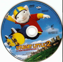 Stuart Little 2 (Michael J. Fox, Geena Davis, Melanie Griffith) ,R2 Dvd - £8.08 GBP