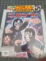 Skull &amp; Cross Bones Party Hero Mask Japanese Anime Mighty Cosplay Fabric... - $19.80